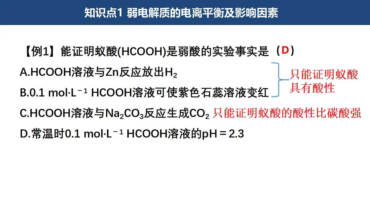 18446356第8页