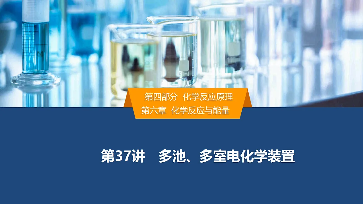 18446361第1页