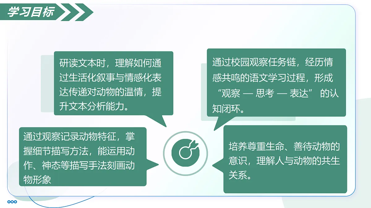 18447225第4页