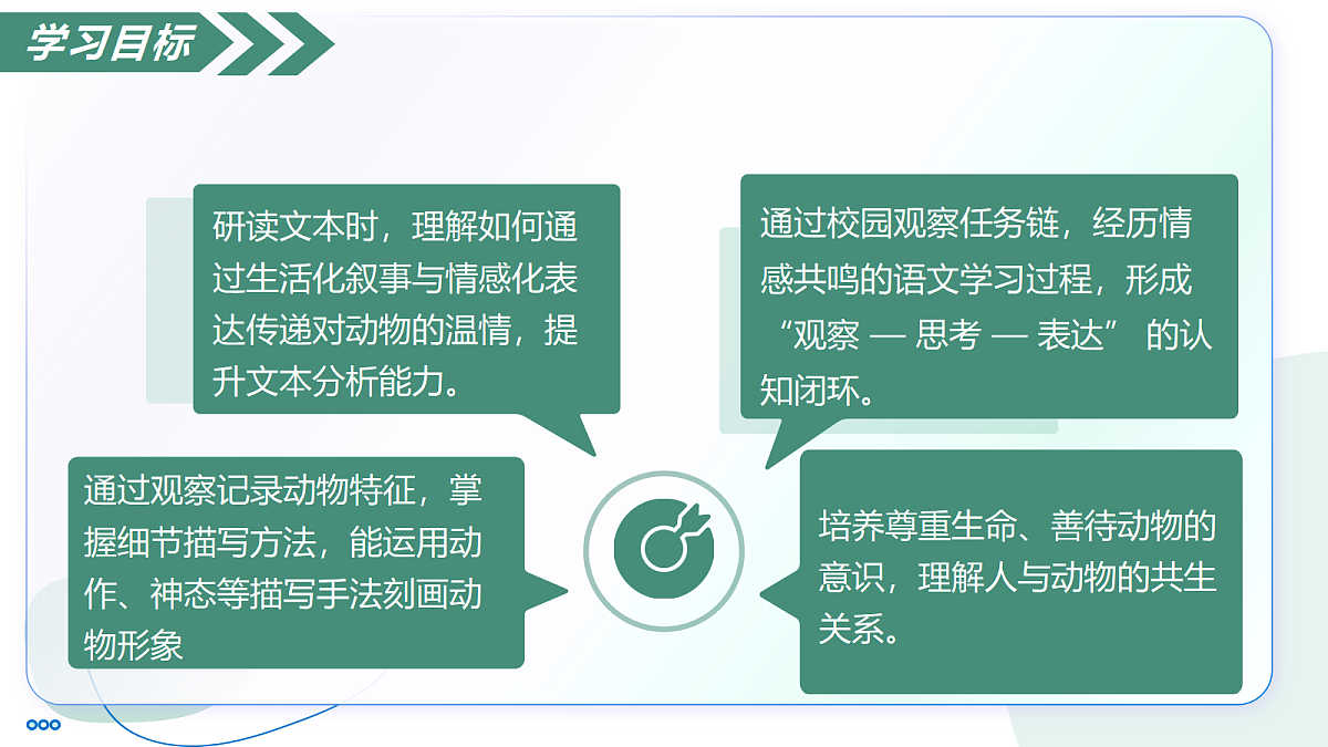 18447225第4页