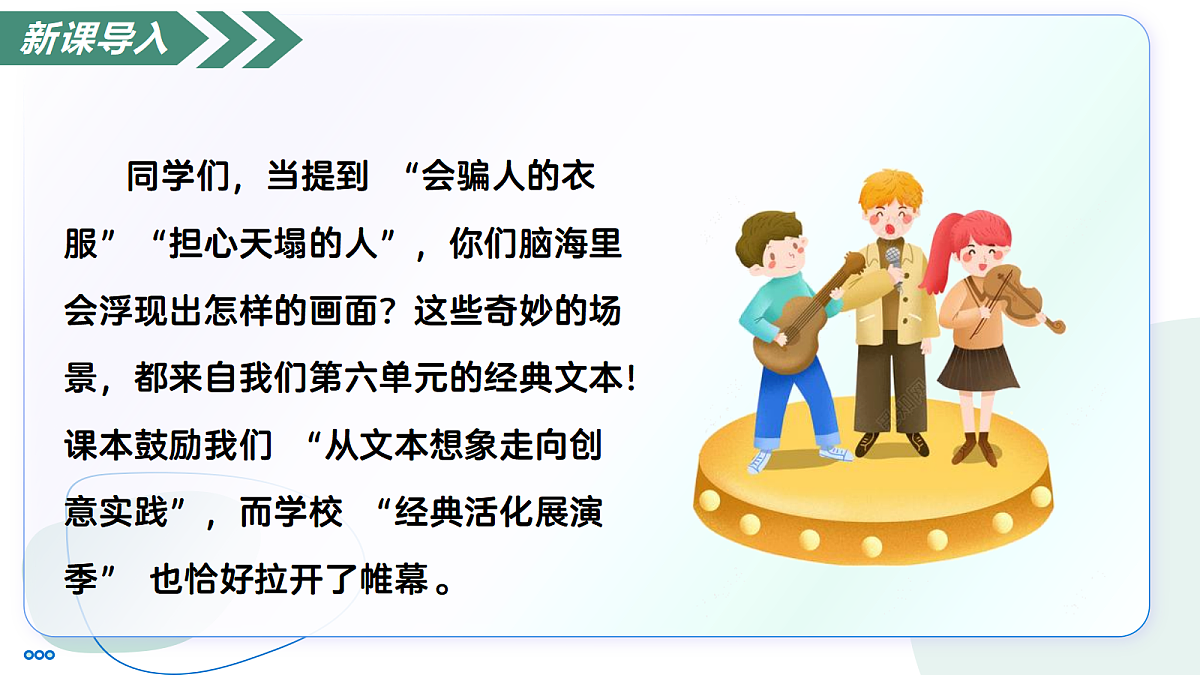 18447228第3页