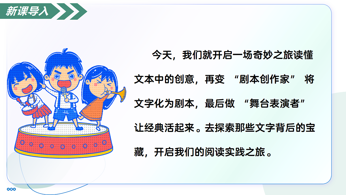 18447228第4页