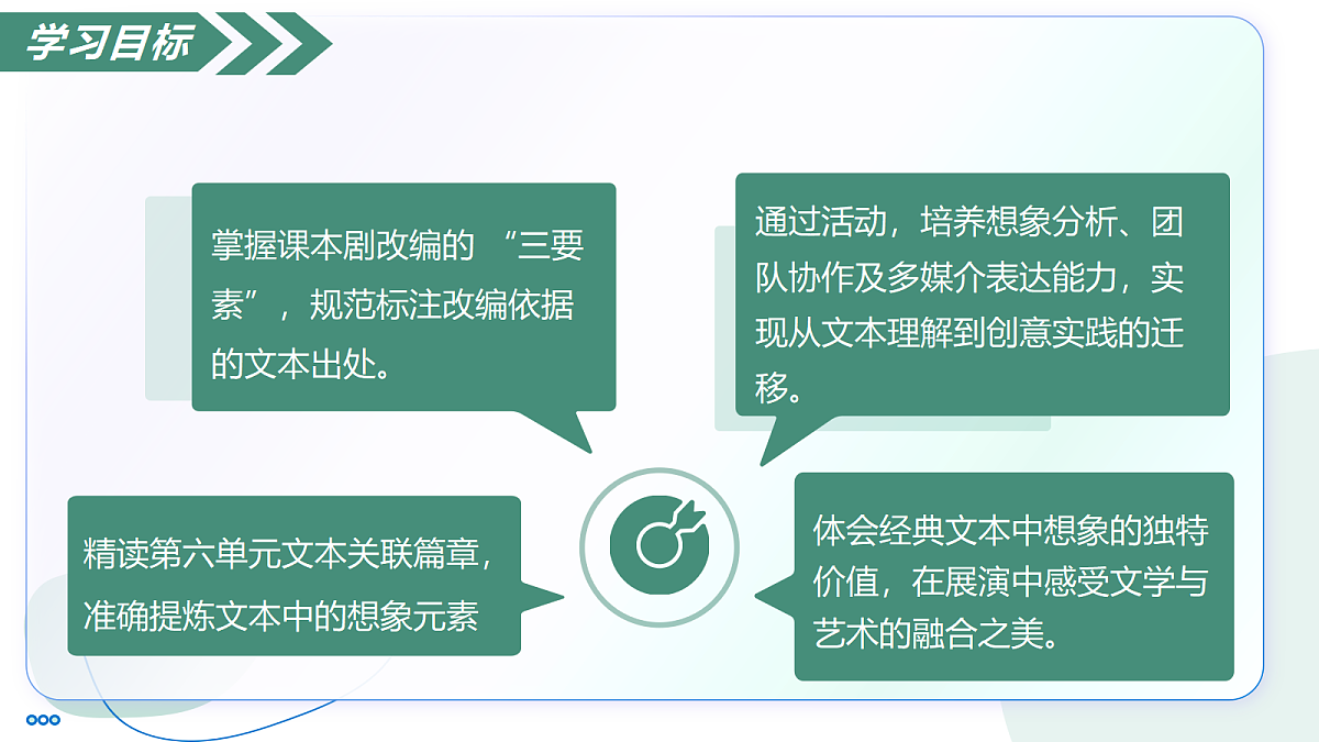 18447228第5页