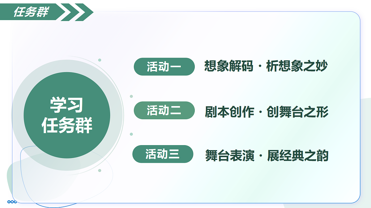18447228第7页