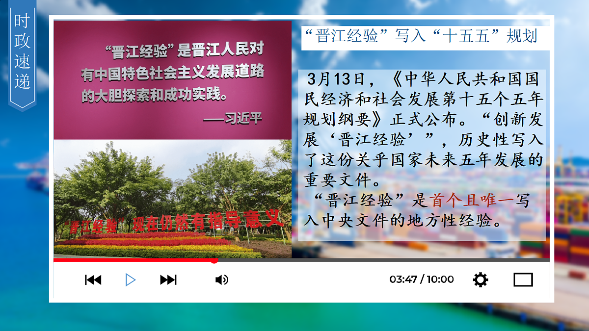 18447326第1页