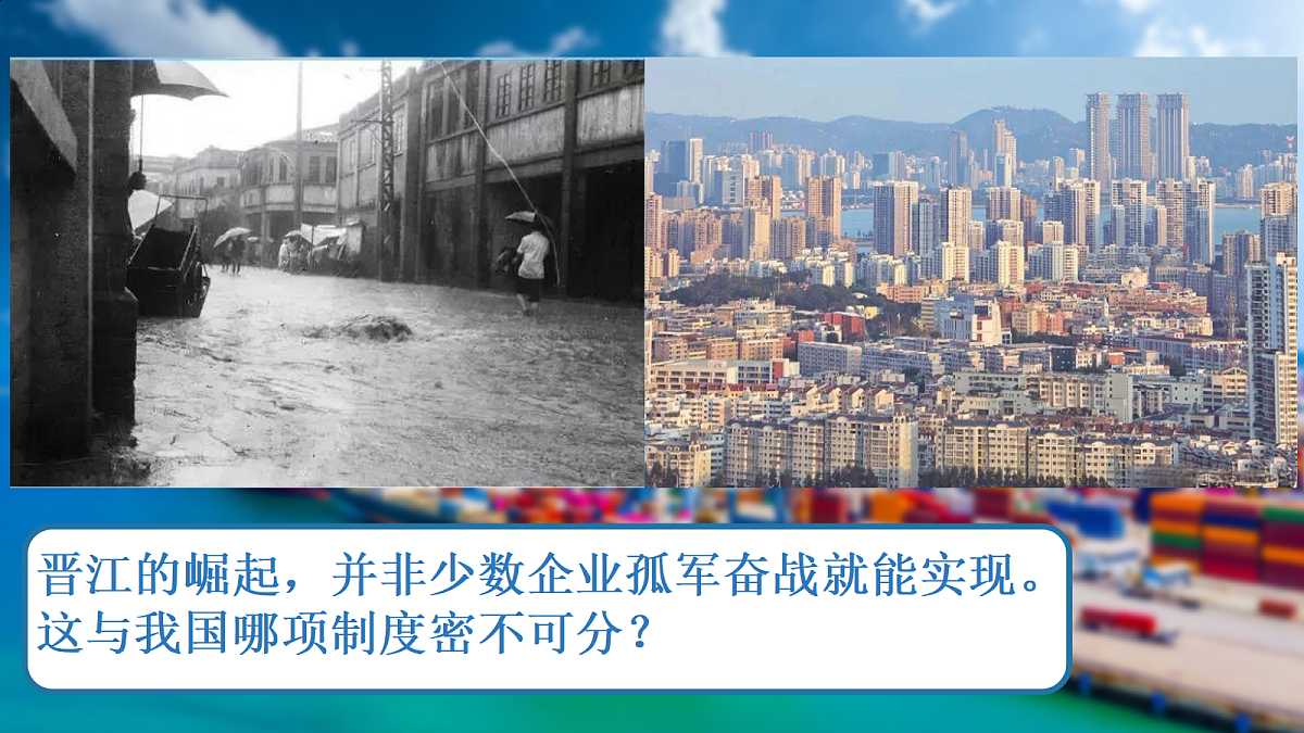 18447326第2页