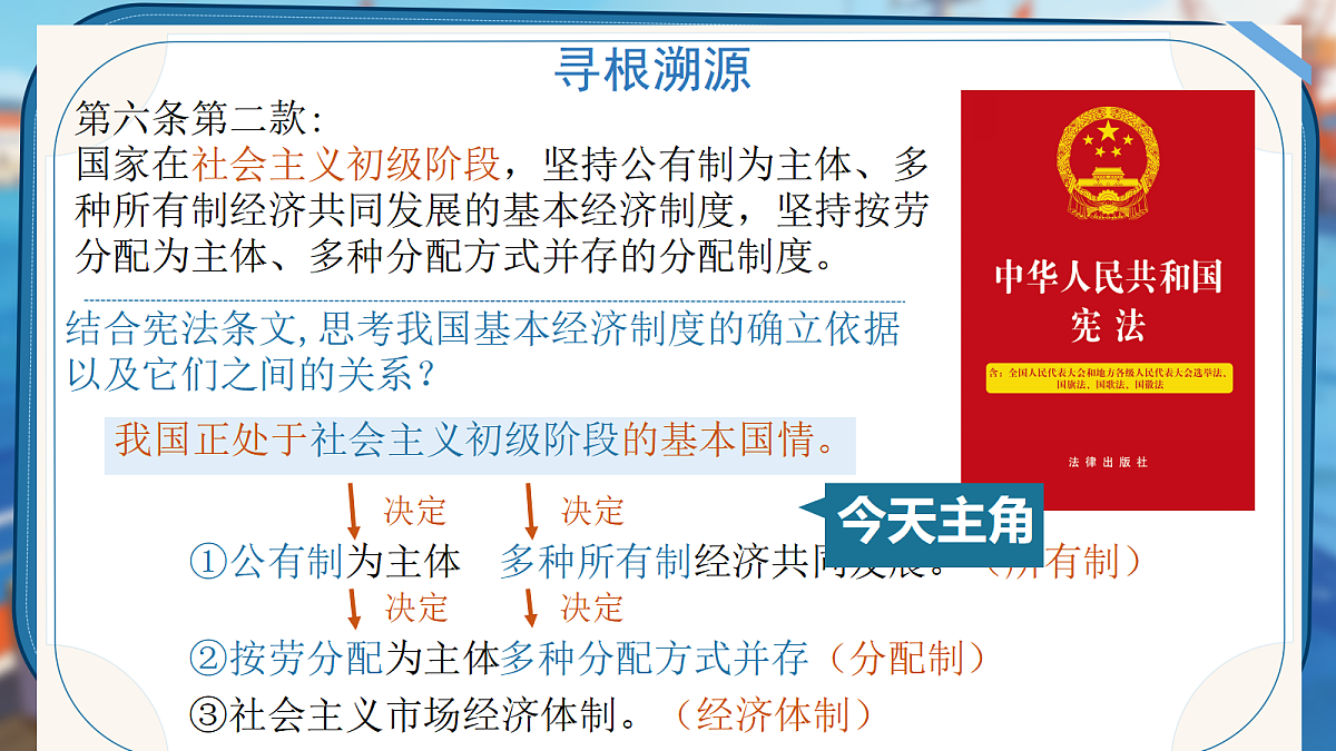 18447326第4页