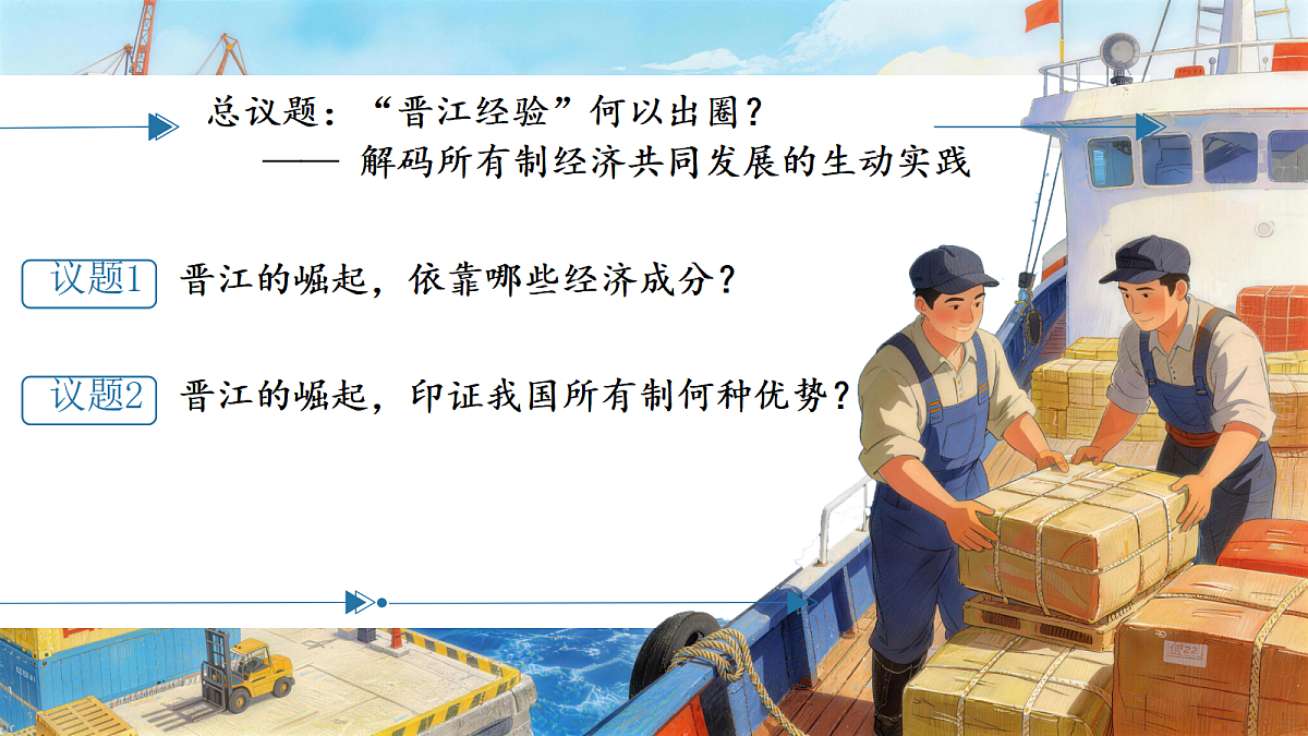 18447326第6页