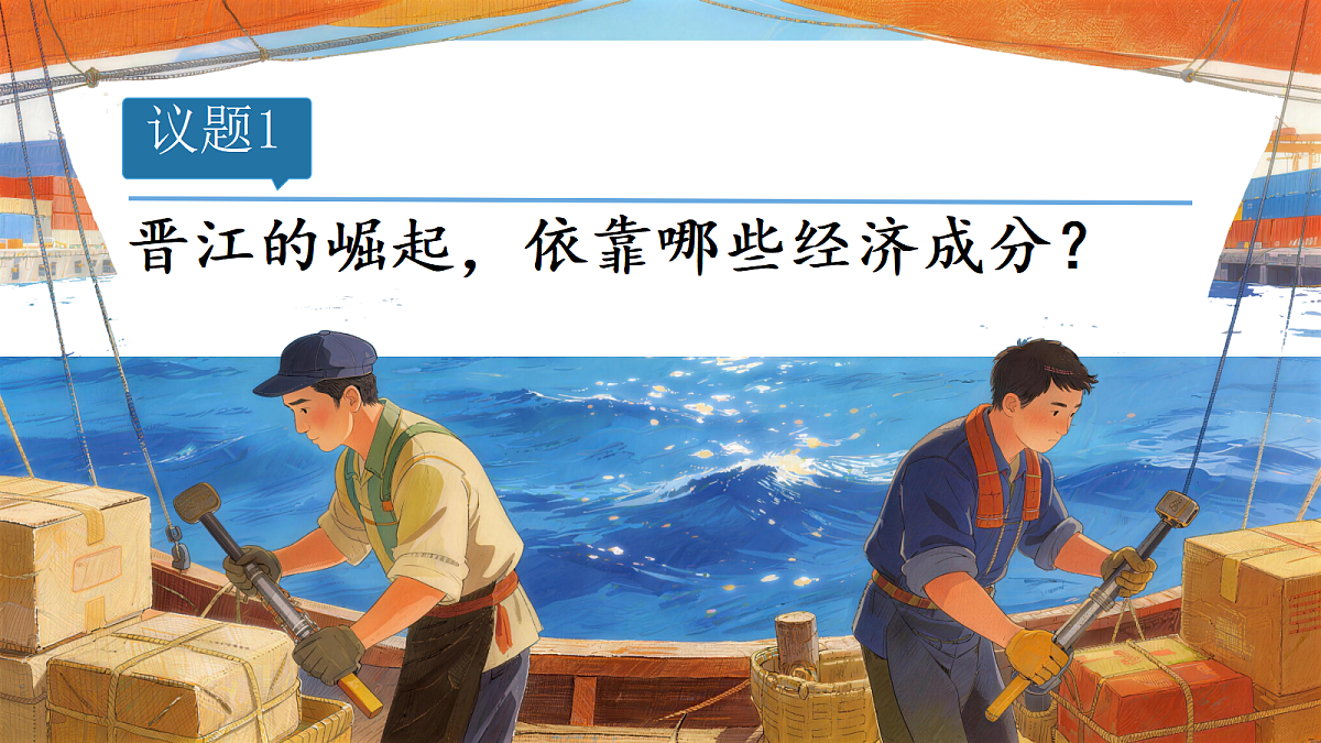 18447326第7页