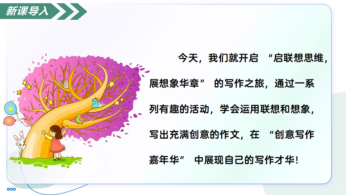 18447345第4页