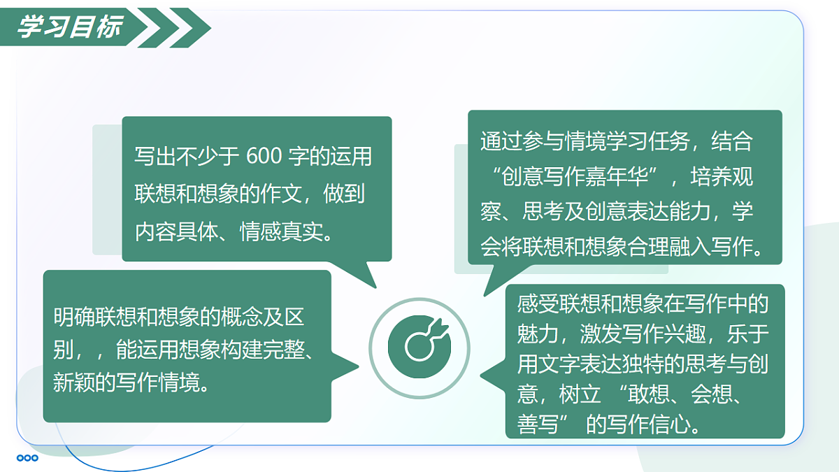 18447345第5页