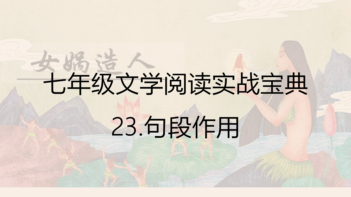 18447347第1页