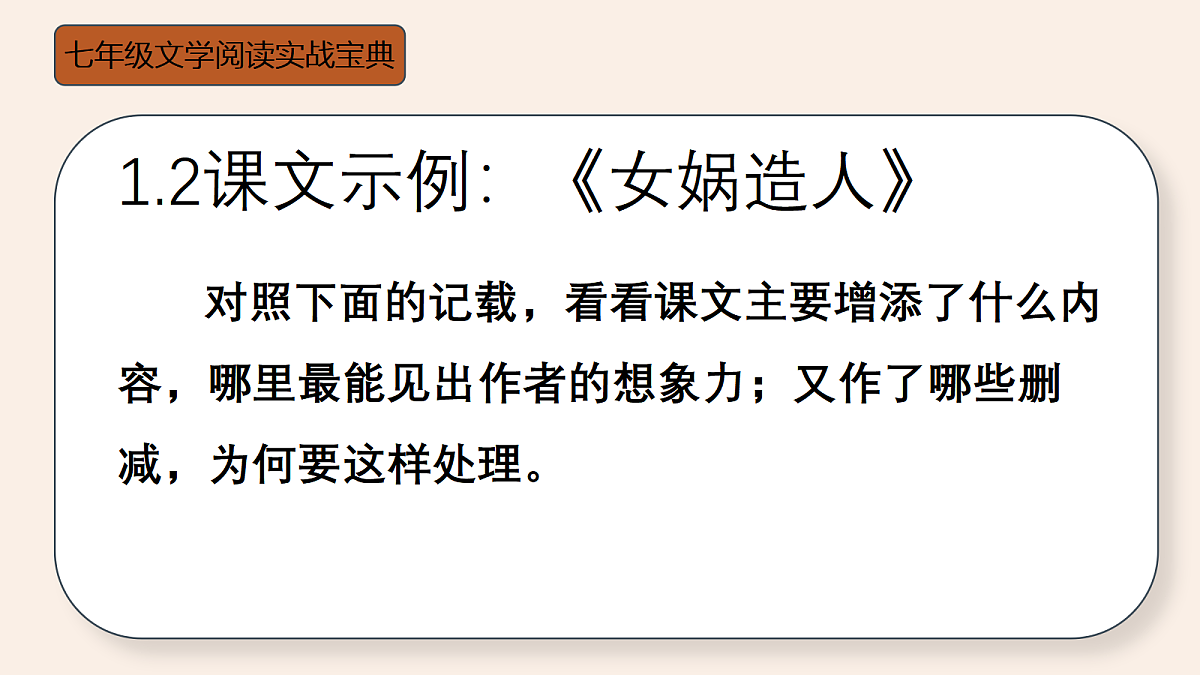 18447347第6页
