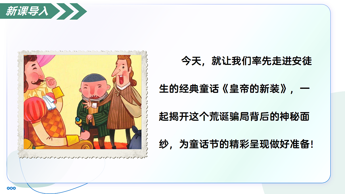 18447350第4页