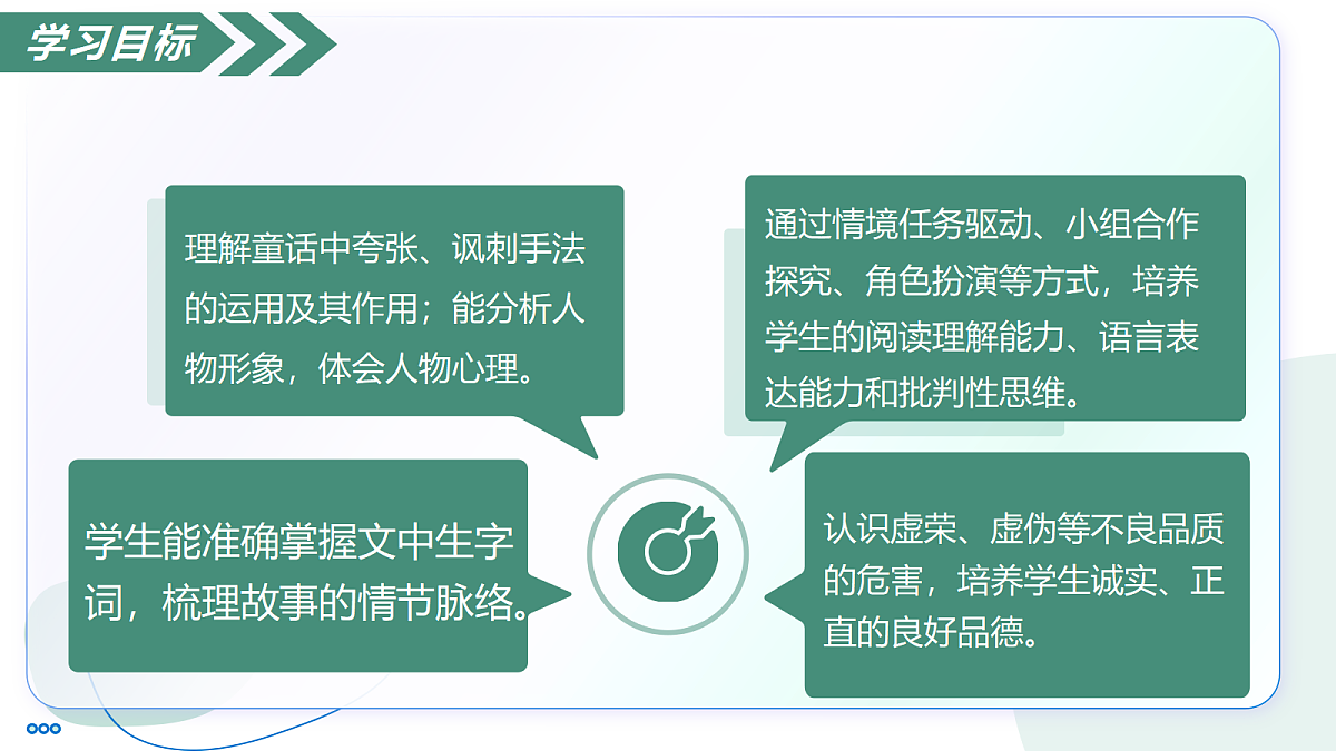 18447350第5页