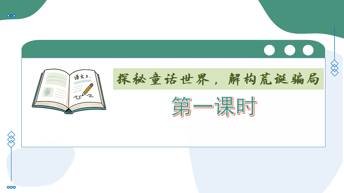 18447350第8页