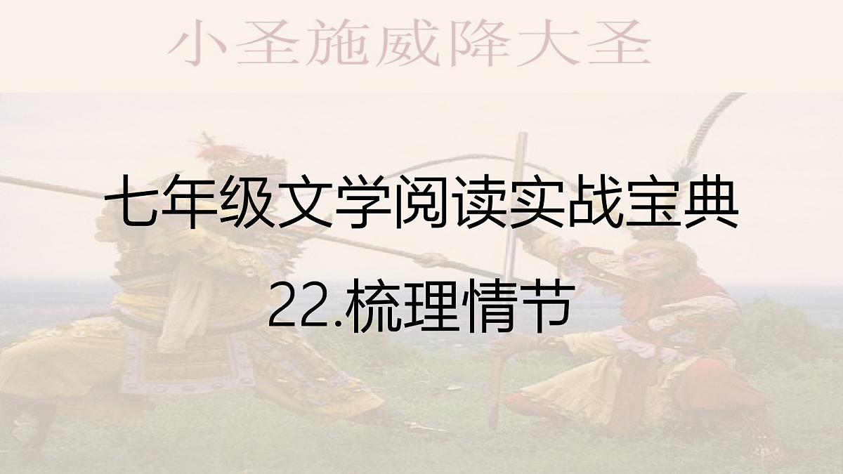 18447353第1页
