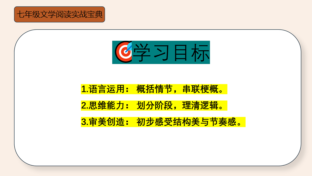 18447353第2页