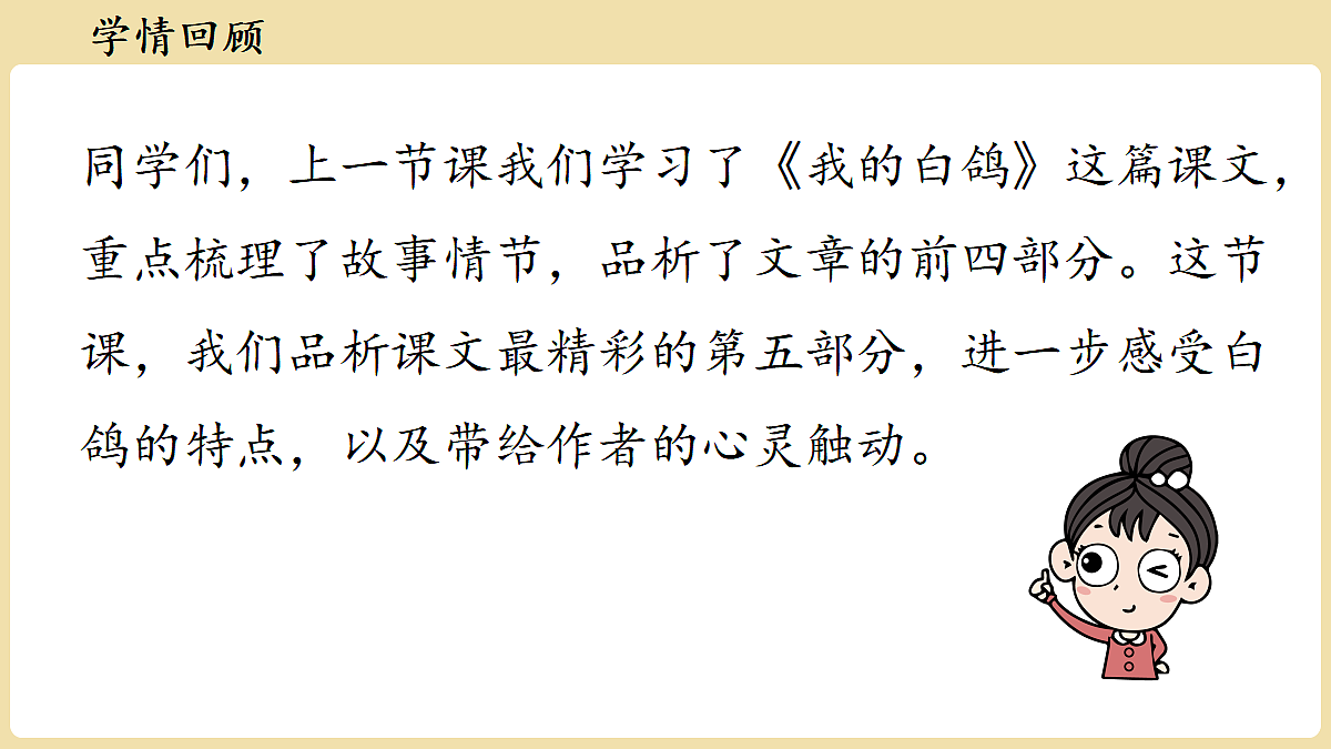 18447365第3页