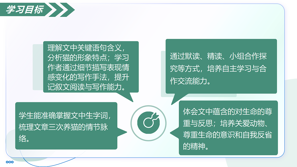 18447369第5页