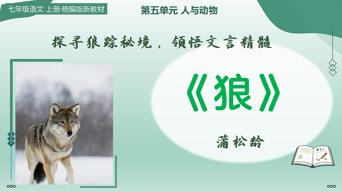 18447372第1页