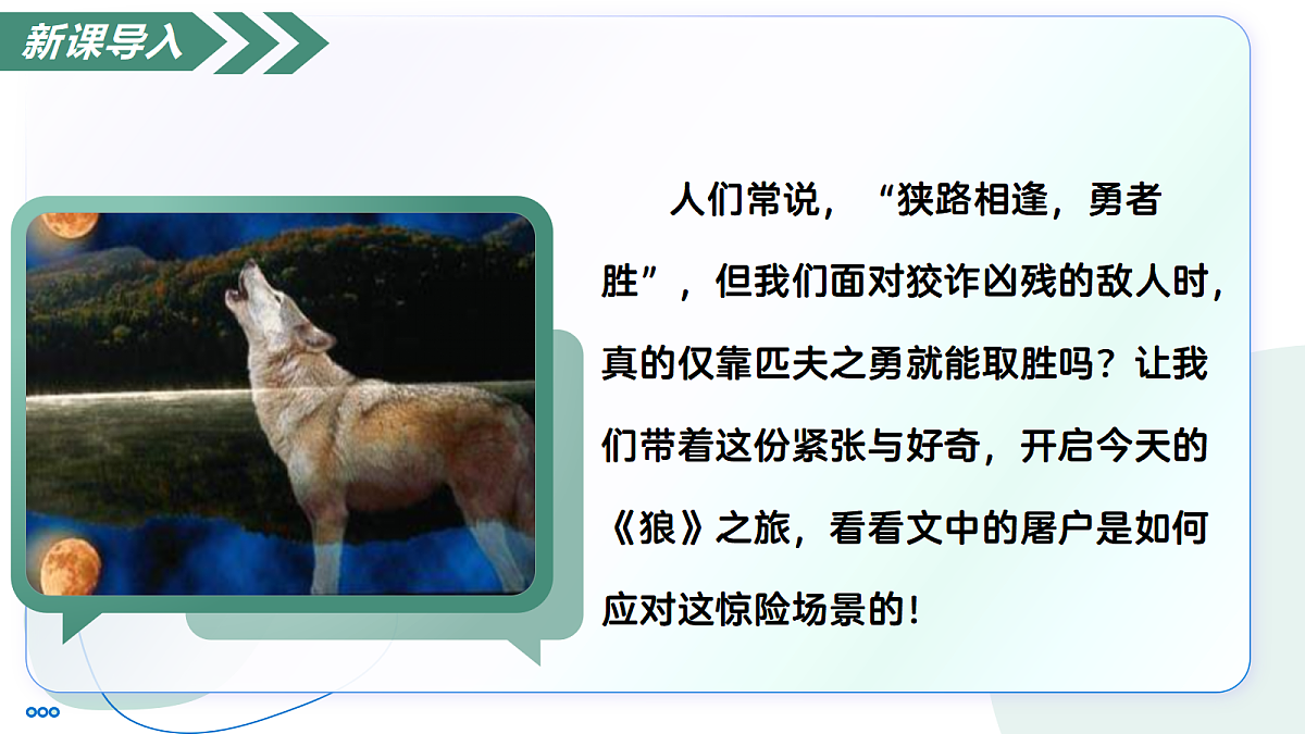 18447372第4页