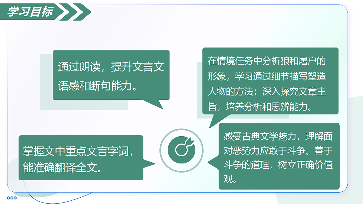 18447372第5页