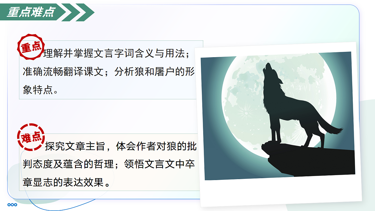 18447372第6页