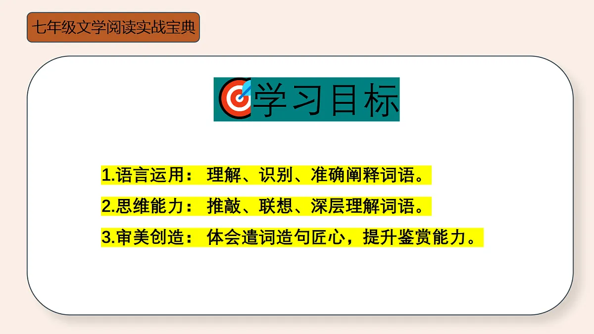 18447373第2页