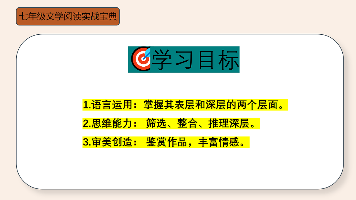 18447376第2页