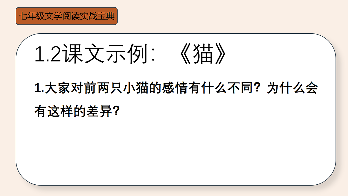 18447376第5页
