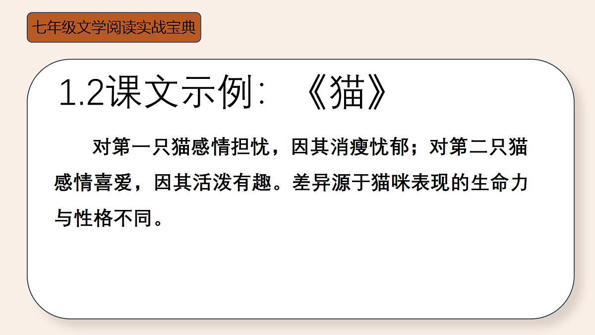 18447376第6页