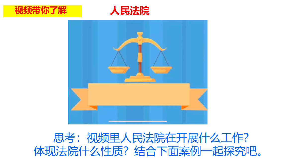 18447418第5页
