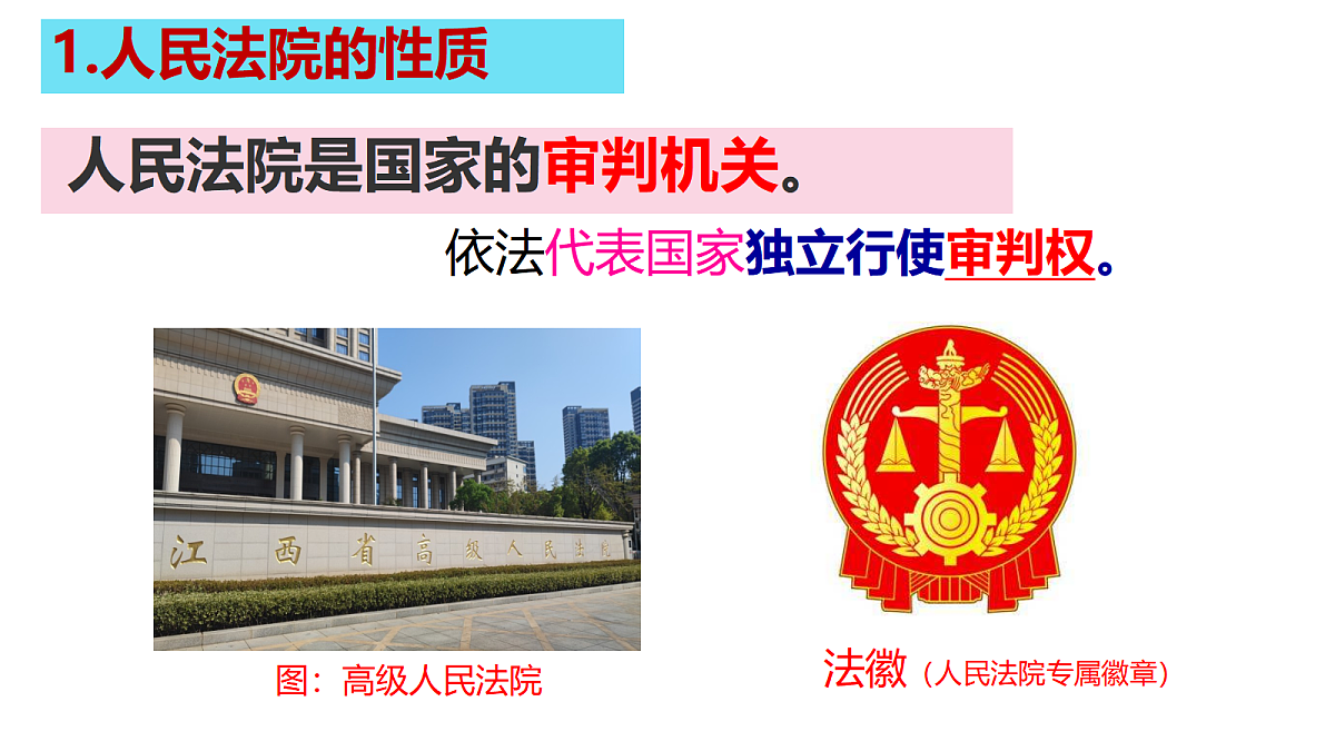 18447418第7页