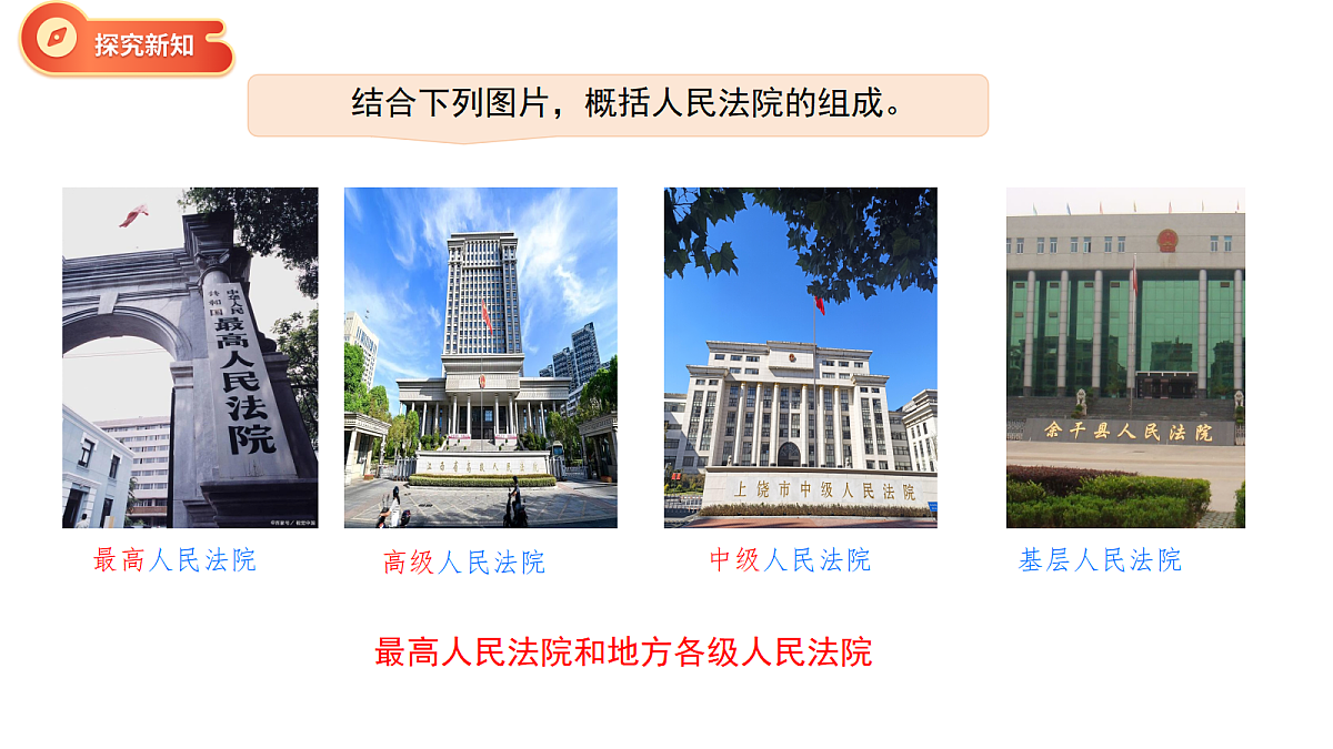 18447418第8页