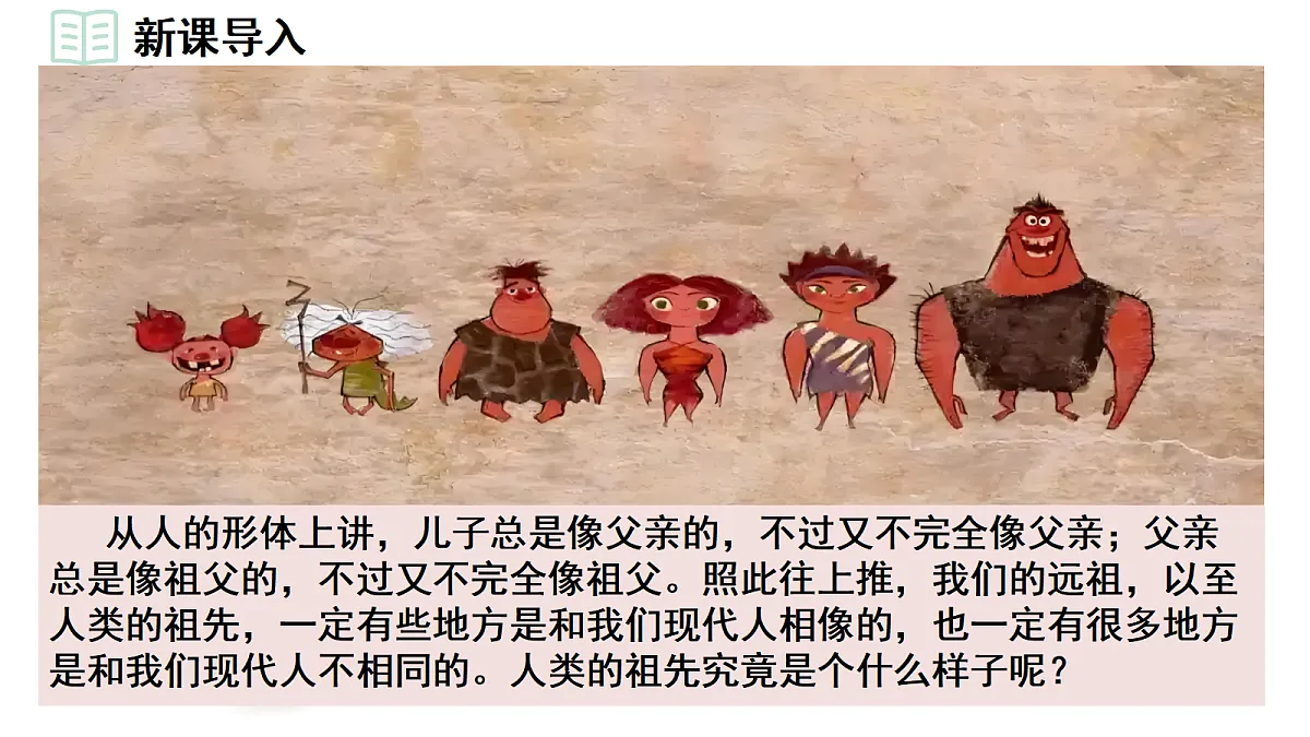 18447537第2页