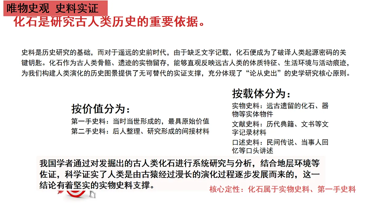 18447537第3页