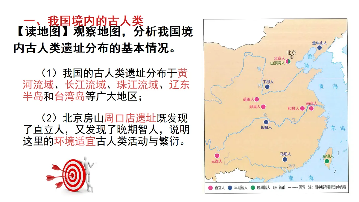 18447537第7页