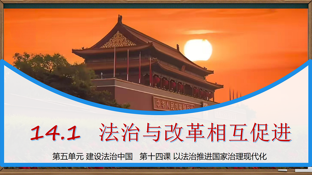 18447703第2页