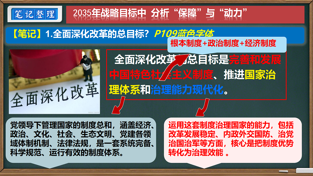 18447703第4页