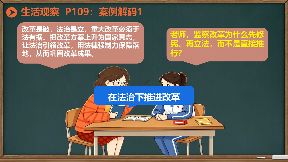 18447703第8页