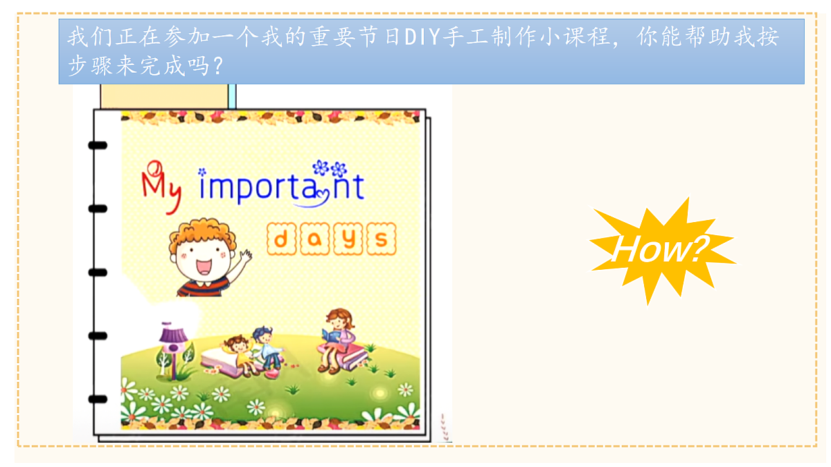 18447932第3页
