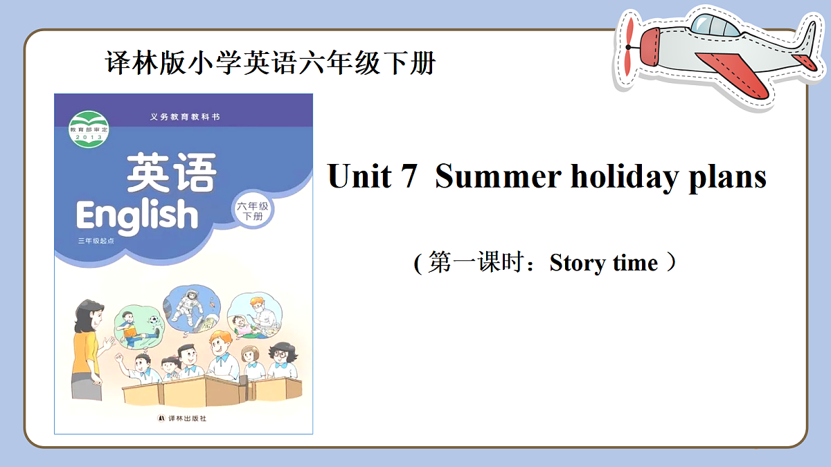 18447964第1页