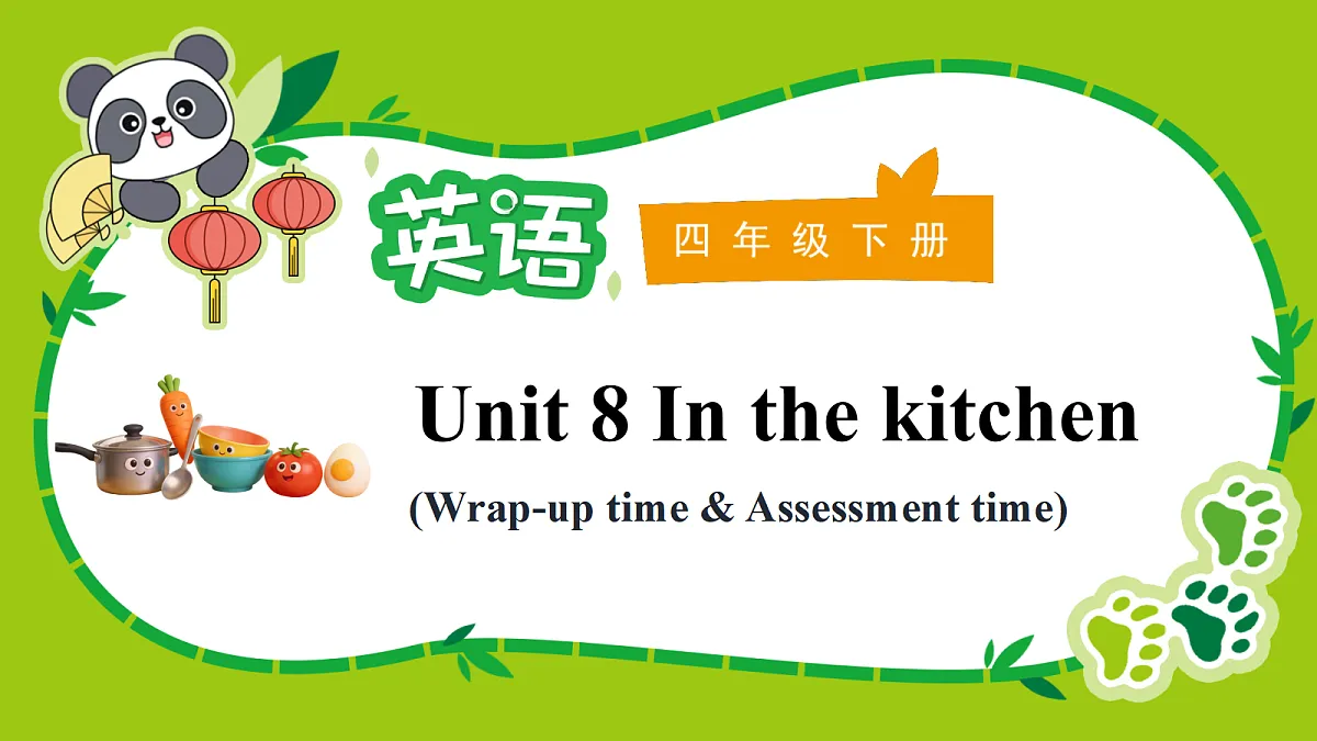 18448137第1页