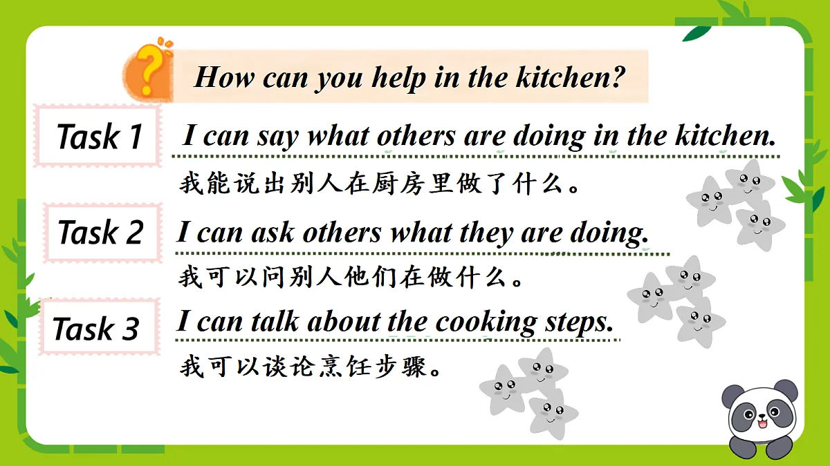 18448137第3页