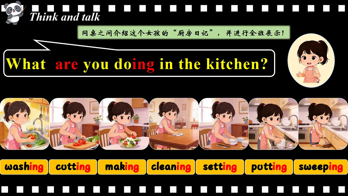 18448137第5页
