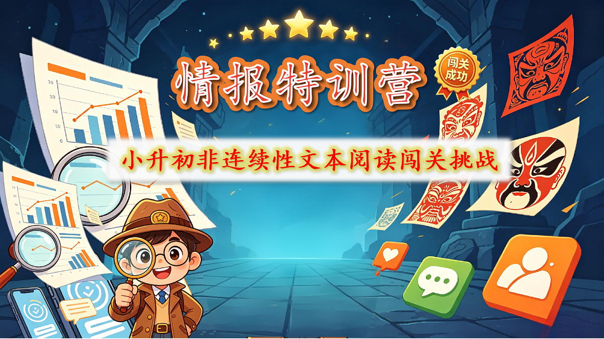 18448345第1页