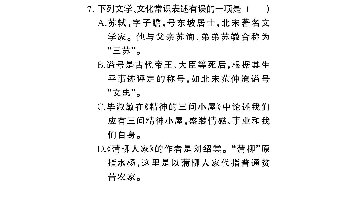 18448470第8页