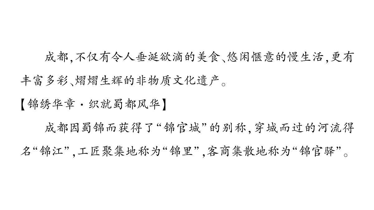 18448790第1页