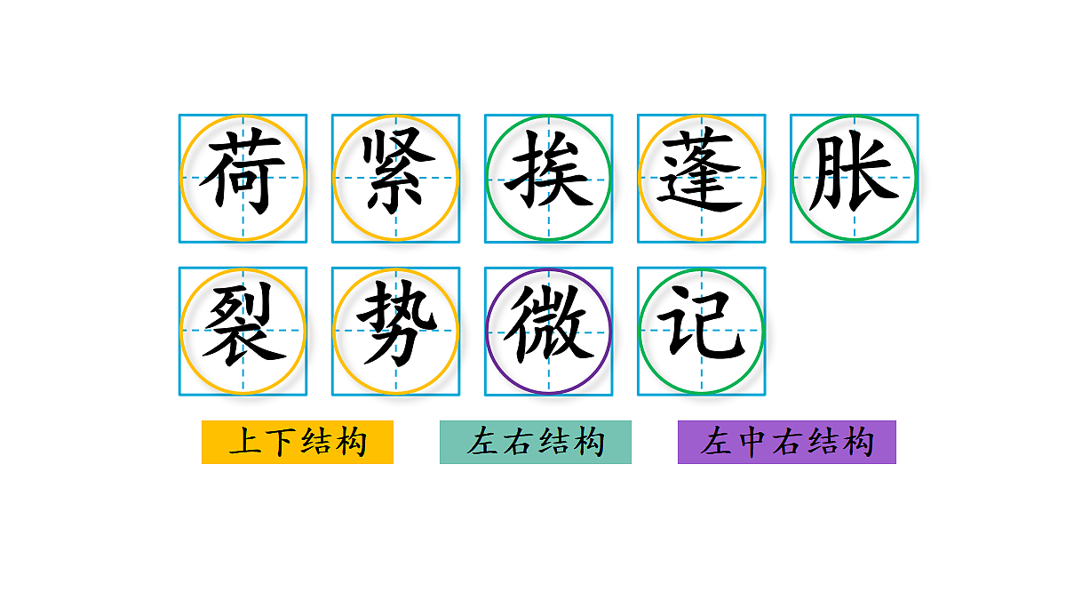 18448809第2页
